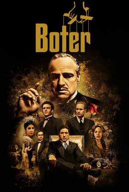 Boter